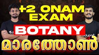 Plus Two Onam Exam Botany | Chapter 1 & 2 Revision | Eduport