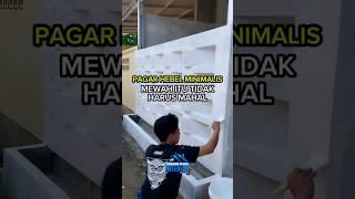 PAGAR HEBEL DAN TERAS RUMAH MINIMALIS SUKABUMI DESAIN INTERIOR #desaininterior #pagarhebel