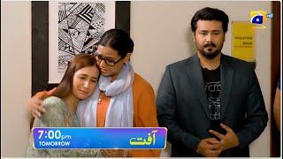 Aafat Episode 77 Promo | Tomorrow at 7:00 PM | Har Pal Geo