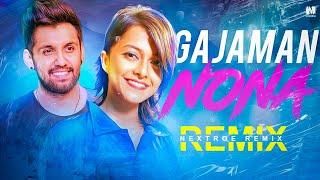 Gajaman Nona [REMIX] (ගජමන් නෝනා) Tehan Perera and Yohani - (Hertz Remix)