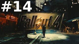 Fallout 4 Прохождение #14 - Форт-Хаген