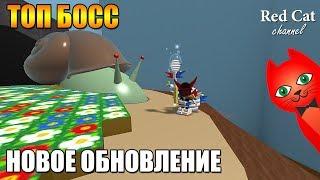 [Часть 1] ОБНОВЛЕНИЕ И МЕГА БОСС УЛИТКА | Bee Swarm Simulator roblox | Симулятор пчеловода роблокс