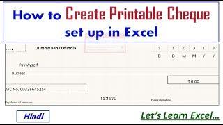 | How to create Printable Cheque set up in Excel | by Let's Learn Excel