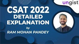 CSAT 2022 Solved Paper | CSAT 2022 analysis | Ram Mohan Pandey | UNGIST