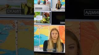 ОТВ Одинцовское телевидение в программе «Про утро» #зоямансурова #интервью
