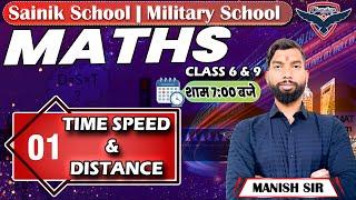 Time Speed & Distance Maths Class 1 | Sainik School Coaching | Military School Online Coaching