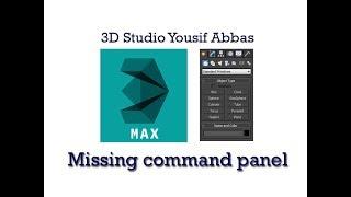 3D max missing Command panel and menu
