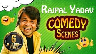 Rajpal Yadav Comedy Scenes  {HD} (Part 2) - Top Comedy Scenes - Weekend Comedy Special