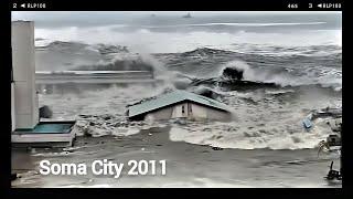 Soma City Japan Tsunami 2011 * 13th Anniversary video