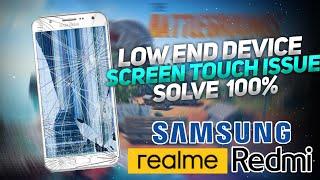 How to solve touch issue in bgmi | How to solve touch issue | Low end device Bgmi touch issue |#bgmi