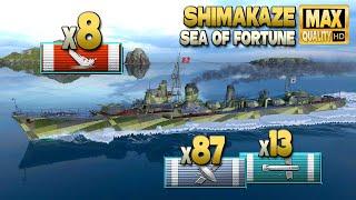 Destroyer Shimakaze: 8 ships destroyed, map Sea of Fortune - World of Warships