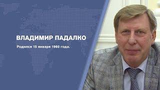 Как экономические реформы изменили Китай. Эксперт – Владимир Падалко