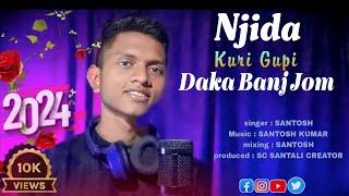 SINGAL KURI GUPI DAKA BANJ JOM | NEW SANTALI SONG VIDEO 2024 | SANTALI VIDEO | SANTALI TRADITIONAL