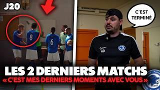 J20 : DERNIER match de championnat contre le 2ème, le vainqueur finit CHAMPION ! 