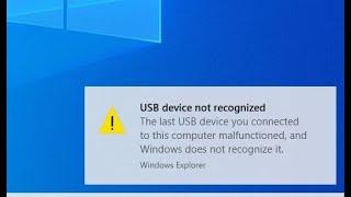 [SOLVED]How to Fix USB Device Not Recognized in Windows 10 || 2020