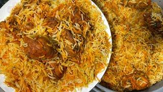 Kashmiri restaurant style chicken Biryani recipe|How to make Biryani in Rice cooker|Chicken Biryani.