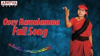 Osey Ramulamma Full Song ll Osey Ramulamma Movie ll Ramki, Vijayasanthi