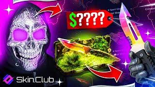 SKINCLUB SURVIVAL KNIFE FADE WITH EXCLUSIVE DROP ?! (Skinclub Promo Code 2024)