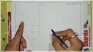 // Involute OF Square // How To Draw Involute OF Square // Involutes // Engineering Graphics