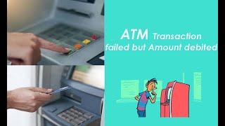 ATM TRANSACTION FAILED BUT AMOUNT DEBITED : HOW TO SOLVE: MALAYALAM