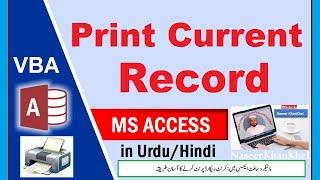 MS Access Print Current Record