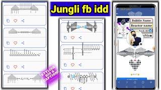 Jungli heart name facebook id 2022 trick | new jungli nick name | how to make jungle name fb id 2022