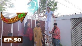 Pakistani Comedy Drama - Ready Steady Go - RSG Season 2 - Ep-30 - Play Entertainment TV - 27 Jan
