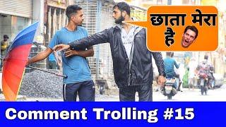 Comment Trolling Prank | Part 15 | Prakash Peswani Prank |