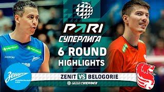 Zenit vs. Belogorie | HIGHLIGHTS | 6 Round | Pari SuperLeague 2025