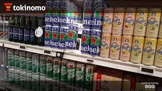 Tokinomo x Heineken Zero | Interactive POP Display