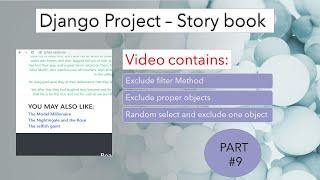 Django project #9 || Filter with exclude object in  django