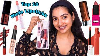 Nude Lipstick For Medium Brown Indian Olive Skin Under 100/200 | Best Nude Brown/Pink Lipstick Shade