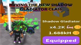 Saber Simulator I BOUGHT THE NEW SHADOW GLADIATOR CLASS