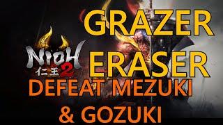 Nioh 2: Grazer Eraser Trophy Guide