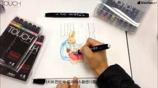 [Shinhanart]TOUCH TWIN MARKER COLORLESS BLENDER_Techniques 2