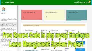 Free Source Code in php mysql Employee Leave Management System Project