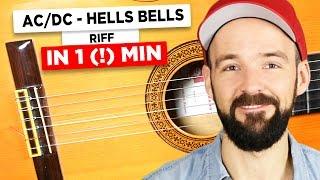 Gitarre lernen für Anfänger - AC/DC - Hells Bells - sehr einfach!!!