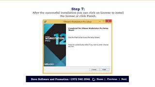 VMWare Workstation 12 Pro installation