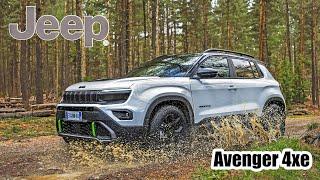 Jeep Avenger 4xe - new smart all-wheel-drive system