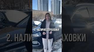 5 причин заказать авто под ключ из Кореи, а не на Дром или Авито.