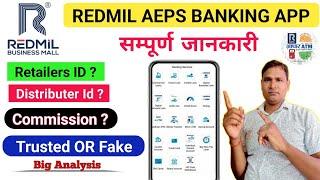 Best AePS Commission in India | Redmil Business Mall App | Roz ₹2000+ Ki Income Ka Aasaan Tareeka