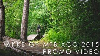 Äkke GP MTB XCO 2015 - promo video