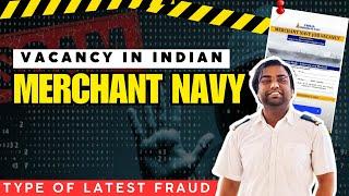 Vacancy In Indian Merchant Navy |Third Officer Shoaib Ali|Best IMUCET Coaching|IMUMATE Merchant Navy