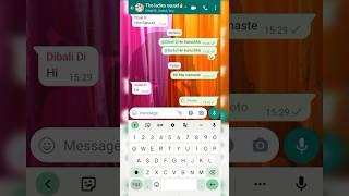 Whatsapp View Once/whatsapp secret tricks #shorts #youtube #secret