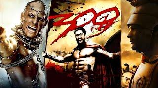 300 | HD | Gerard Butler | Rodrigo Santoro | Lena Headey | 300 Full Movie (2006) Fact & Some Details