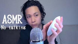 ASMR Tapping and Hand sounds No talking 2ndCh@screwtv9258