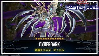 Cyberdark - Extra Deck Lockdown / Unaffected Opponent Cards [Yu-Gi-Oh! Master Duel]