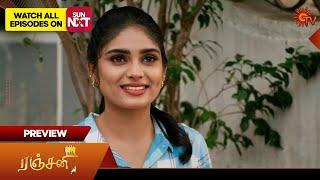 Ranjani - Preview | 23 Dec 2024 | Tamil Serial | Sun TV