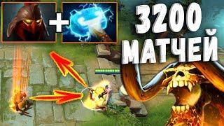 3200 МАТЧЕЙ НА БОНИКЕ! 200 IQ CLINKZ DOTA 2