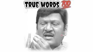 Golden truths ⭐ || Telugu true words  || #shorts #telugu_true_words_whatsapp_status